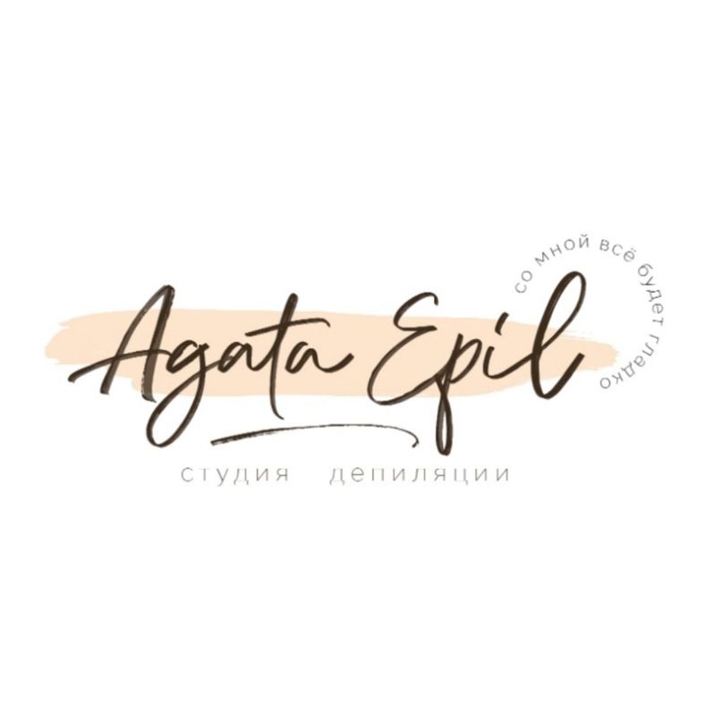 Agata_epil