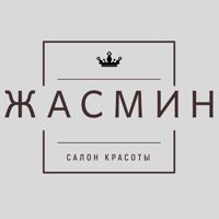 Жасмин Салон красоты — детский массаж в городе Салон