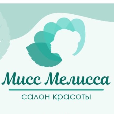 Мисс Мелисса  Салон красоты
