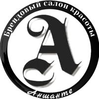 Салон красоты «АНШАНТЕ» — эйртач в городе Адлер