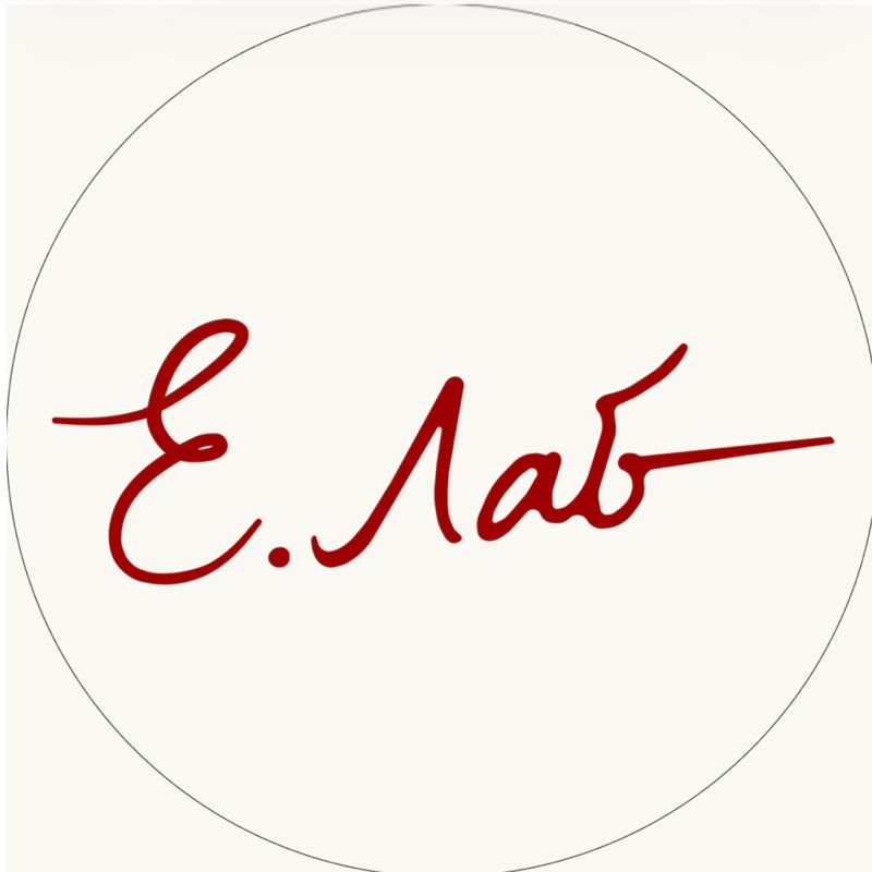ernovka.nail