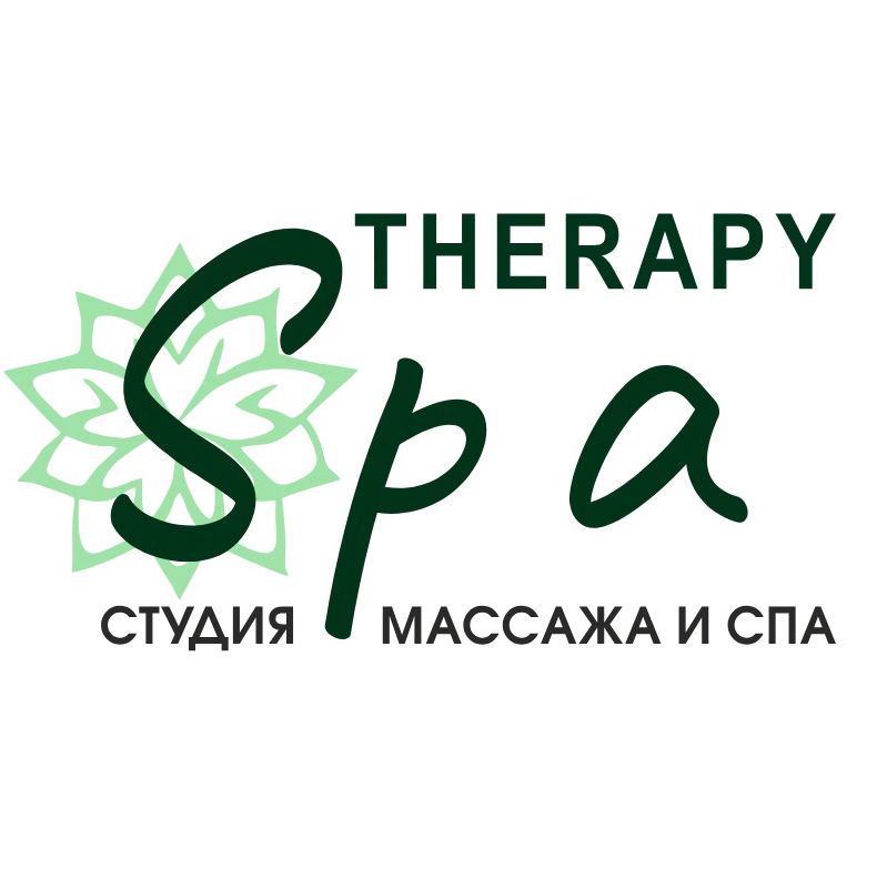Студия массажа «Spa & Therapy»