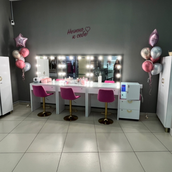 Beauty room НЕЖНО К СЕБЕ