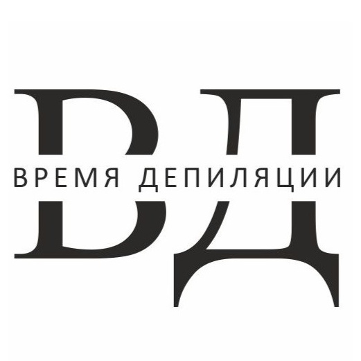 ВРЕМЯ ДЕПИЛЯЦИИ м. Некрасовка