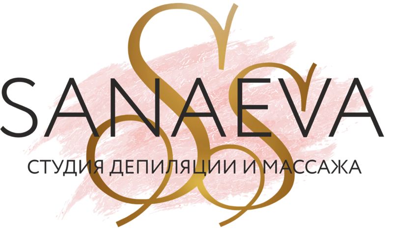 Студия красоты SANAEVA_SUGAR
