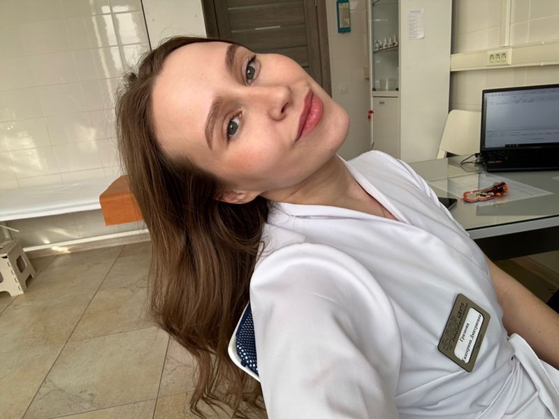 Екатерина