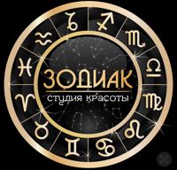Студия красоты ЗОДИАК — прическа в городе Анапа