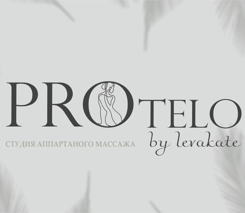 PROTELO