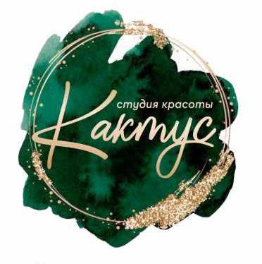 Студия красоты &amp;quot;Кактус&amp;quot;