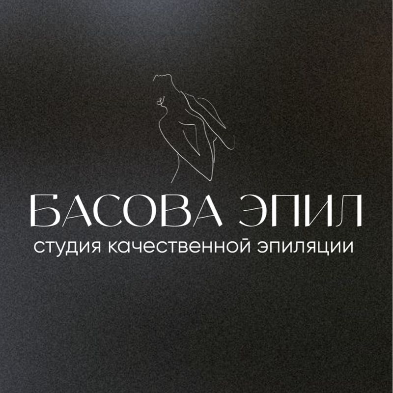 BASOVA_EPIL