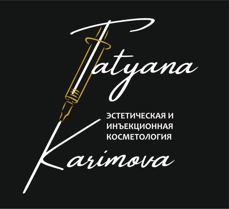 Татьяна Каримова