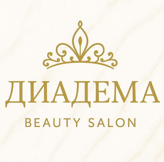 Диадема