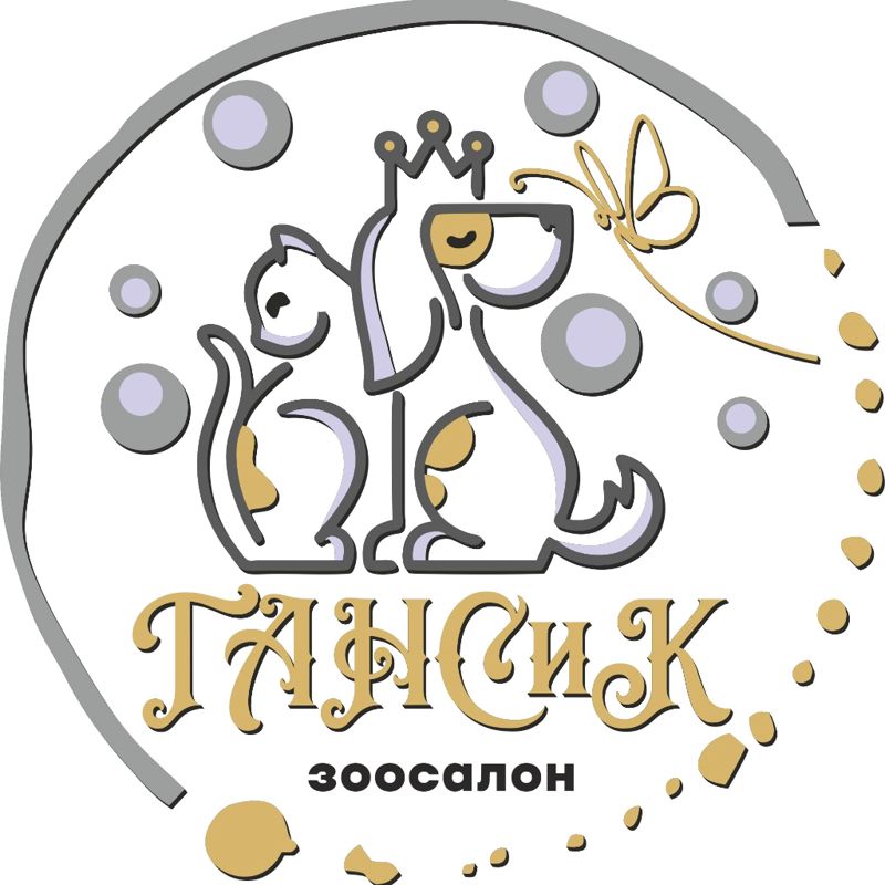 зоосалон ГАНСиК