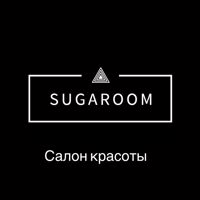 SugaRoom — микротоки в Нижневартовске