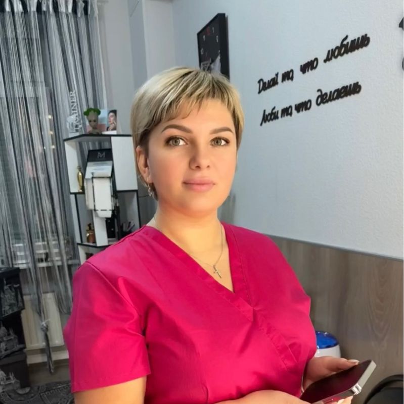 Ирина