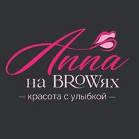 Анна на Бровях — прическа в Барнауле