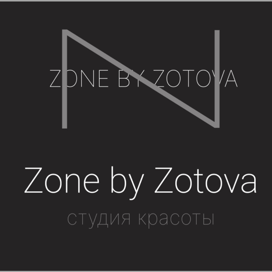 Zone_by_zotova