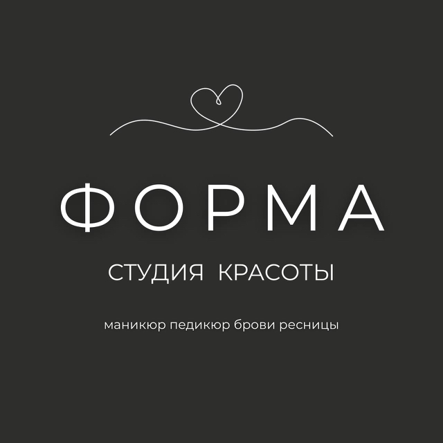 Студия маникюра педикюра и бровей