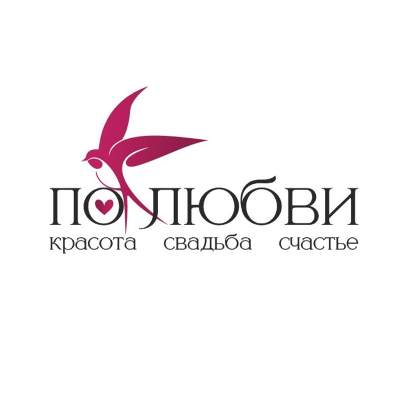 Маникюрный кабинет - ПО ЛЮБВИ