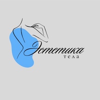 Фрейя. Эстетика тела — шугаринг в городе Воскресенск