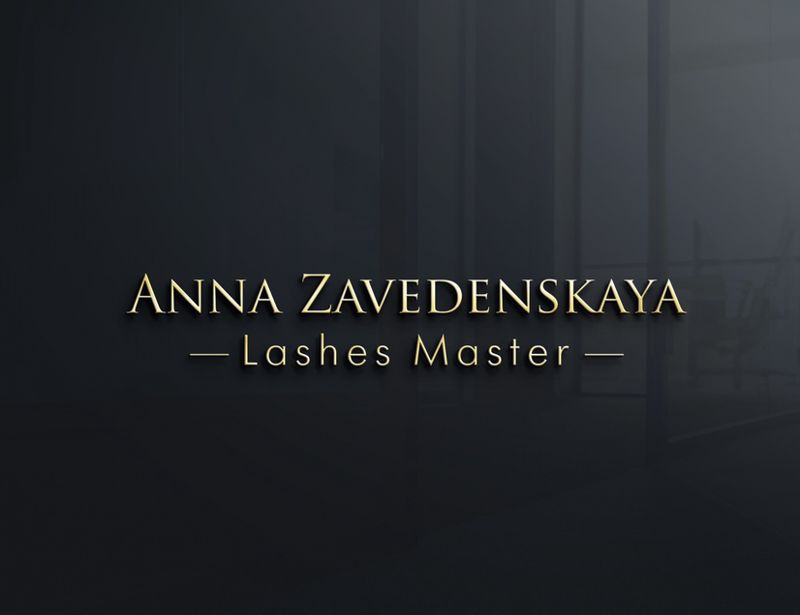 Your eyelashes | Anna Zavedenskaya