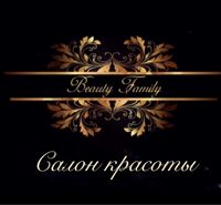 Beauty Family Лаврики — колорирование в Мурино