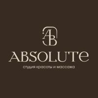 Студия красоты и массажа ABSOLUTE — спа для рук в Челнах