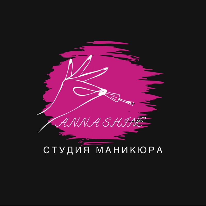 ANNA SHINE
