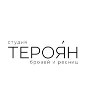 ТЕРОЯН СТУДИЯ — LPG массаж в Обнинске