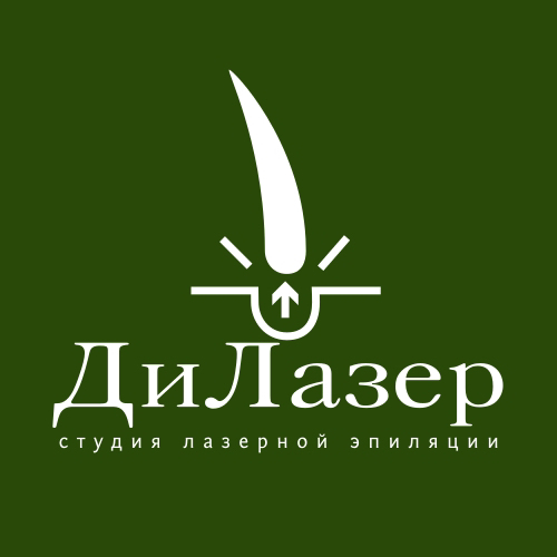 ДиЛазер