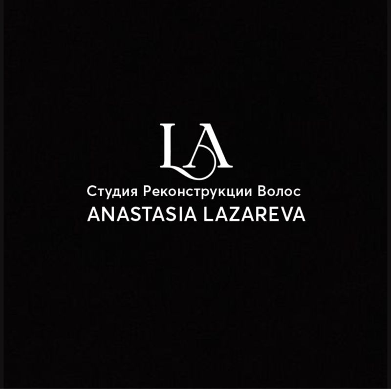 Студия кератина Anastasii Lazarevoi