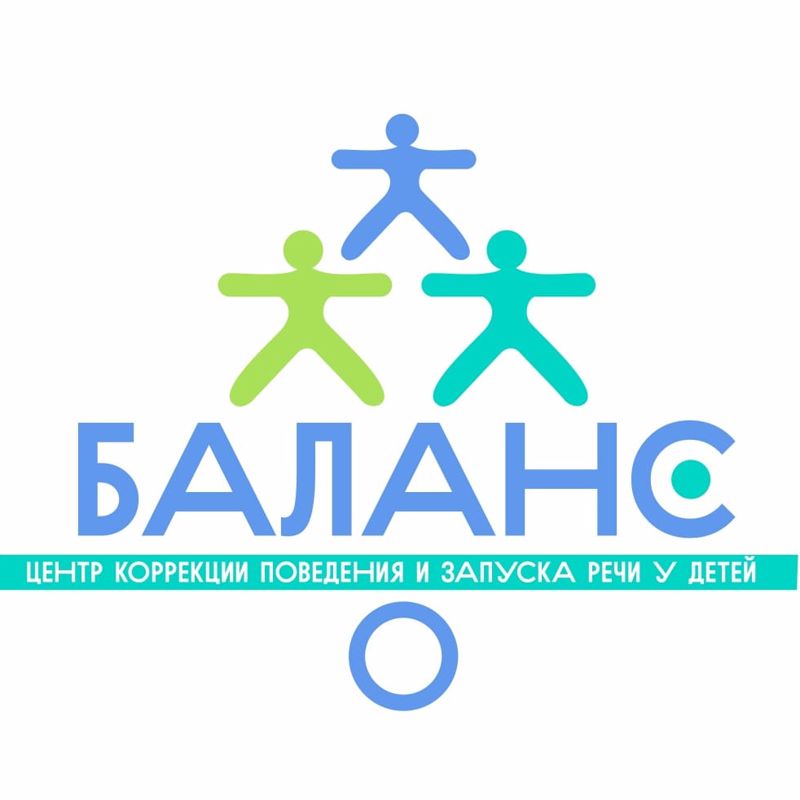 "Баланс"