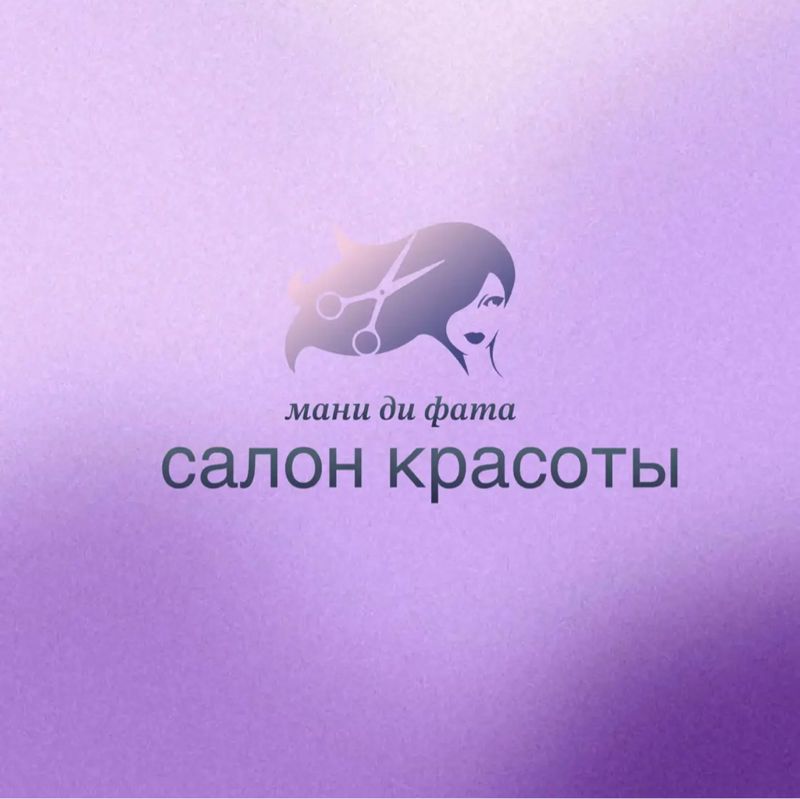 Салон красоты Мани ди фата
