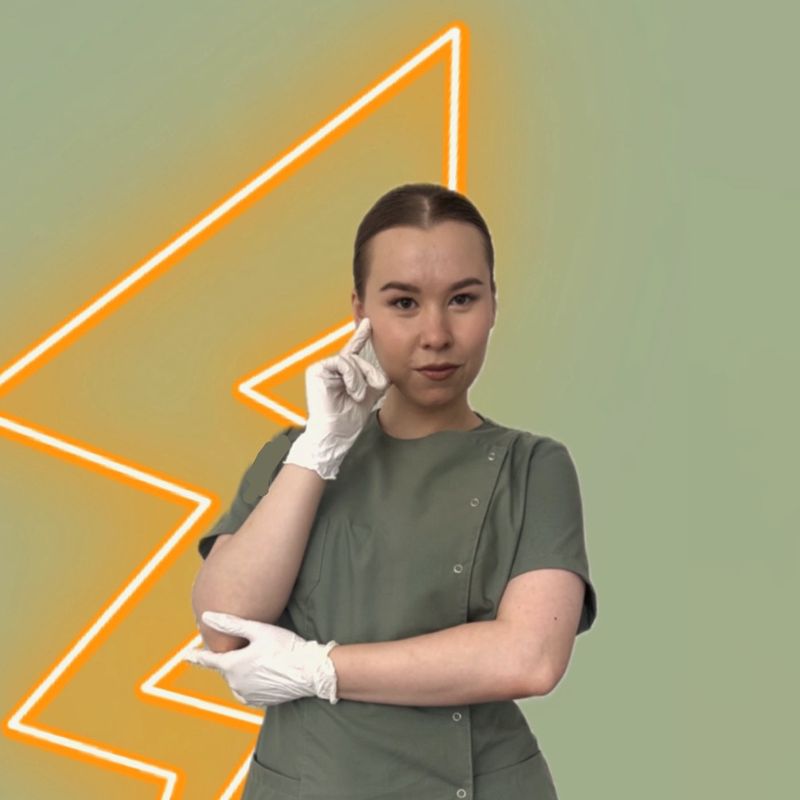 ФОРМУЛА ГЛАДКОСТИ
