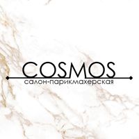 Cosmos — прическа в Магнитогорске