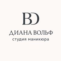 Вольф Диана — маникюр без покрытия в городе Анапа
