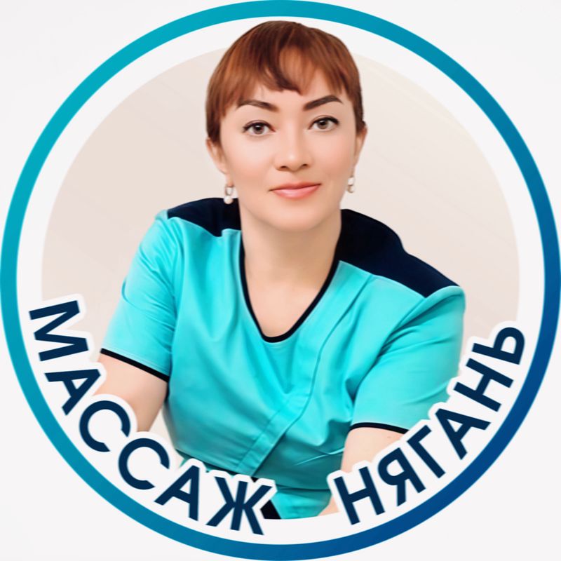 Разида