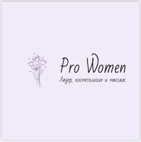 Pro Women — LPG массаж в Хабаровске