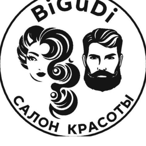 Бигуди