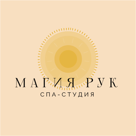 Магия рук Королев • Magichands_korolev ☀️✨️