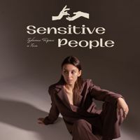 “Sensitive People” — спа для рук в Коломне