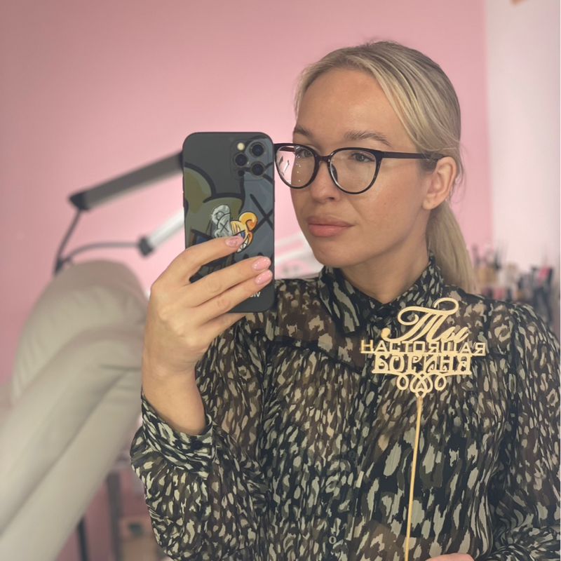 Екатерина