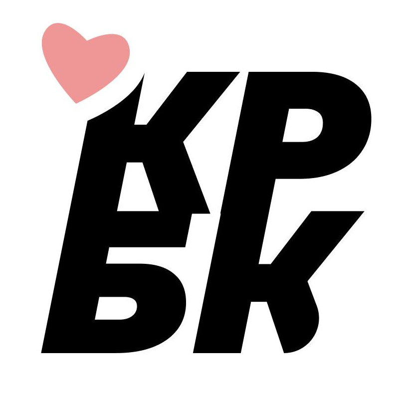 КОРОБКА