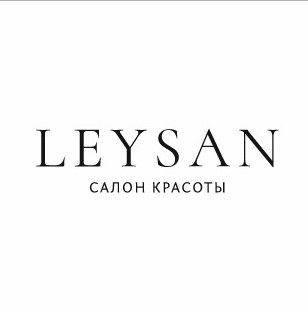 Салон красоты "Лейсан"
