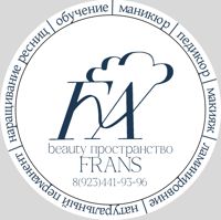 Frans — прическа в Томске