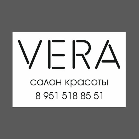 Салон красоты Vera