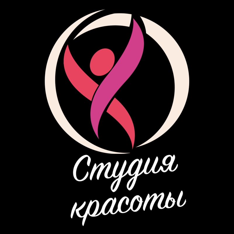 Студия красоты