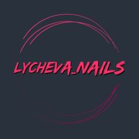 Анастасия Лычева — rf-лифтинг в Красноярске