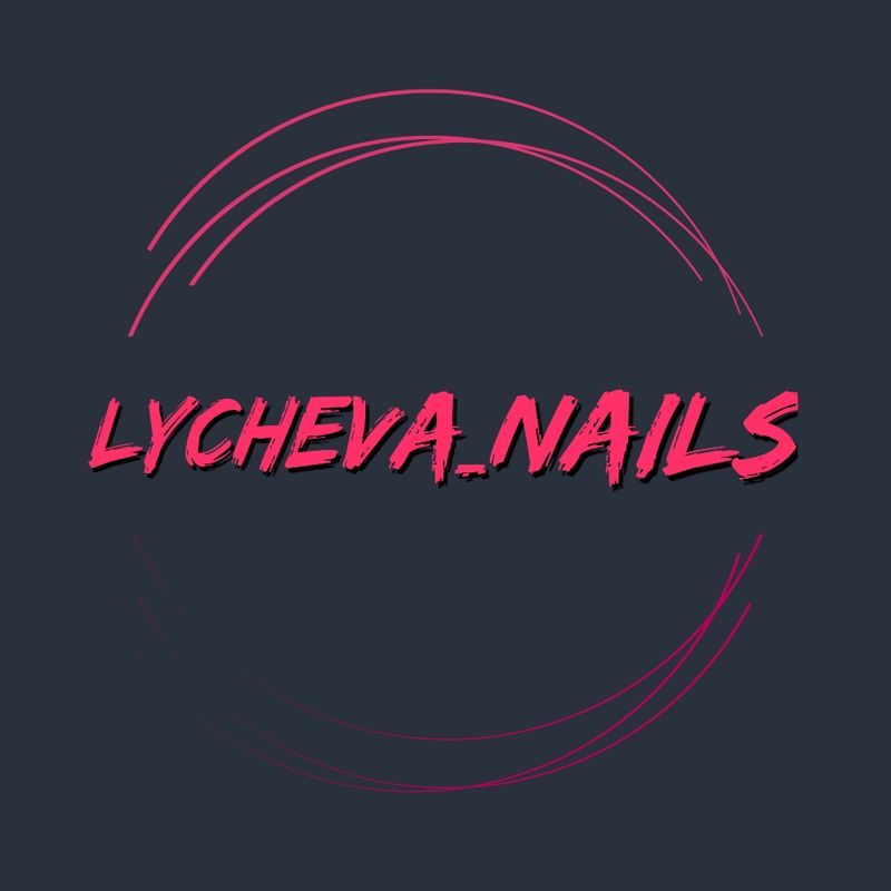 Анастасия Лычева