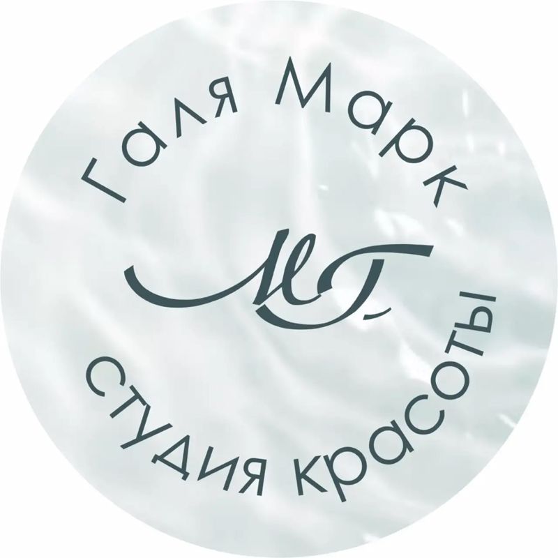 GalyaMark